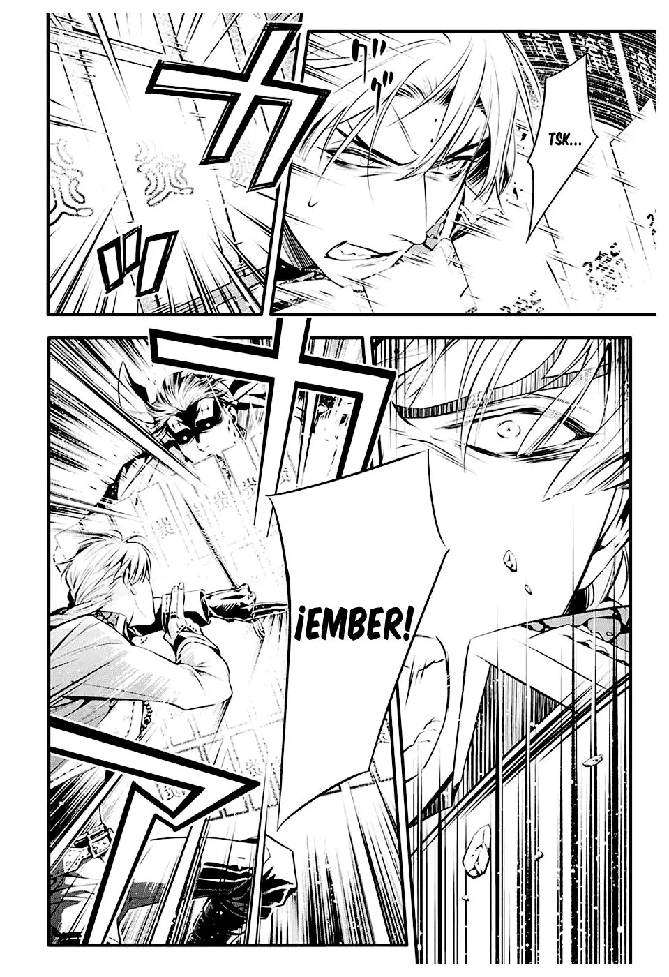 D.Gray-man capítulo 223 página 22