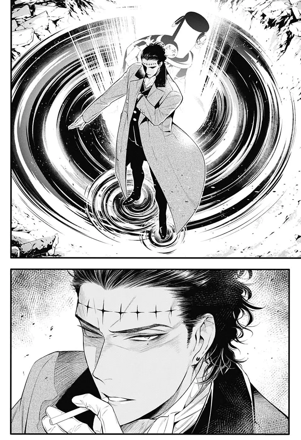D.Gray-man capítulo 224 página 8