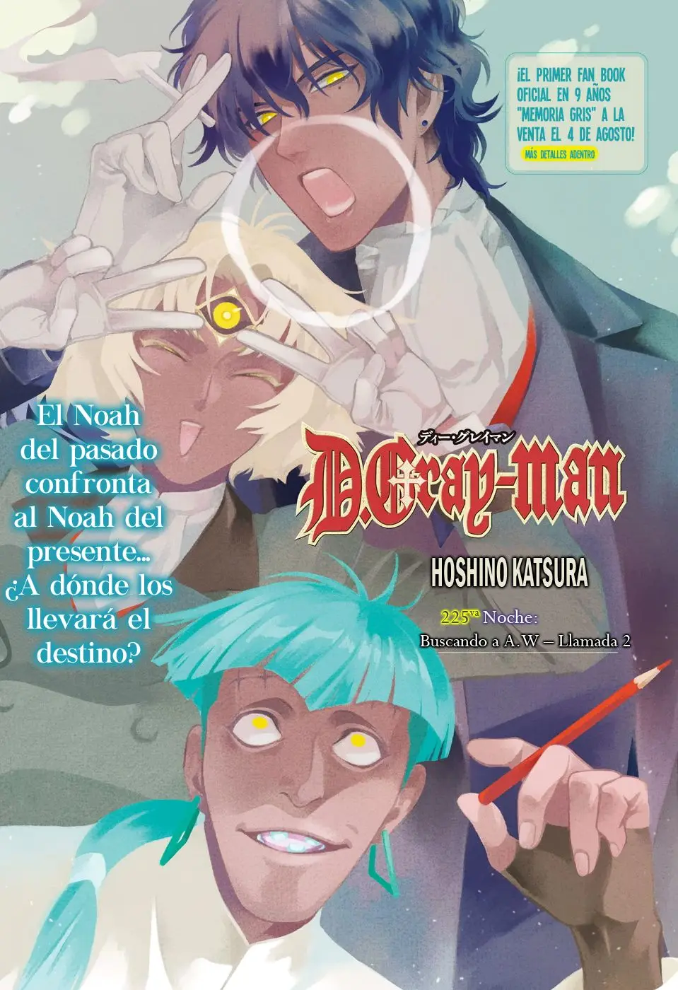 D.Gray-man capítulo 225 página 3