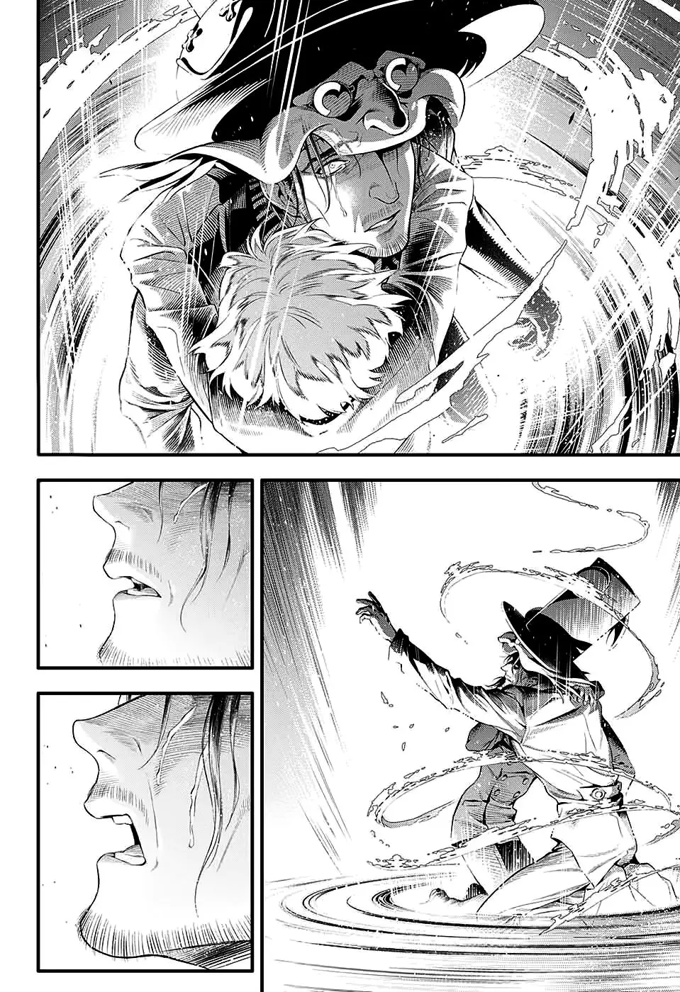 D.Gray-man capítulo 225 página 7