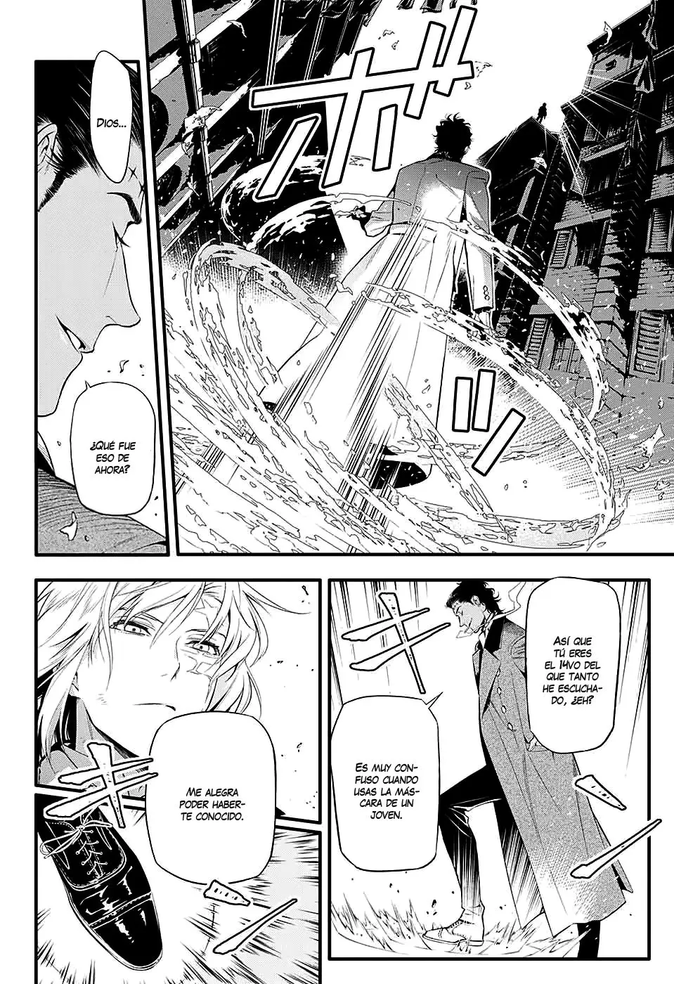 D.Gray-man capítulo 225 página 9