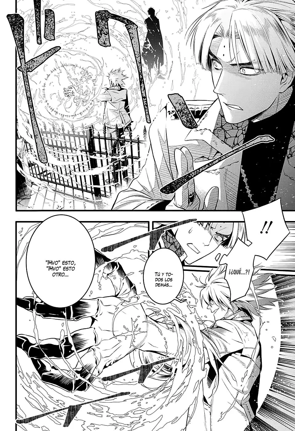 D.Gray-man capítulo 225 página 15