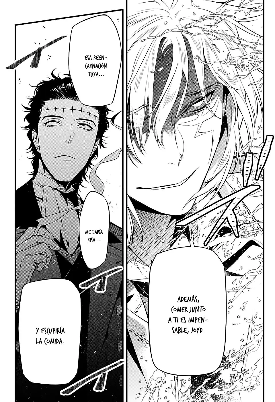 D.Gray-man capítulo 225 página 17