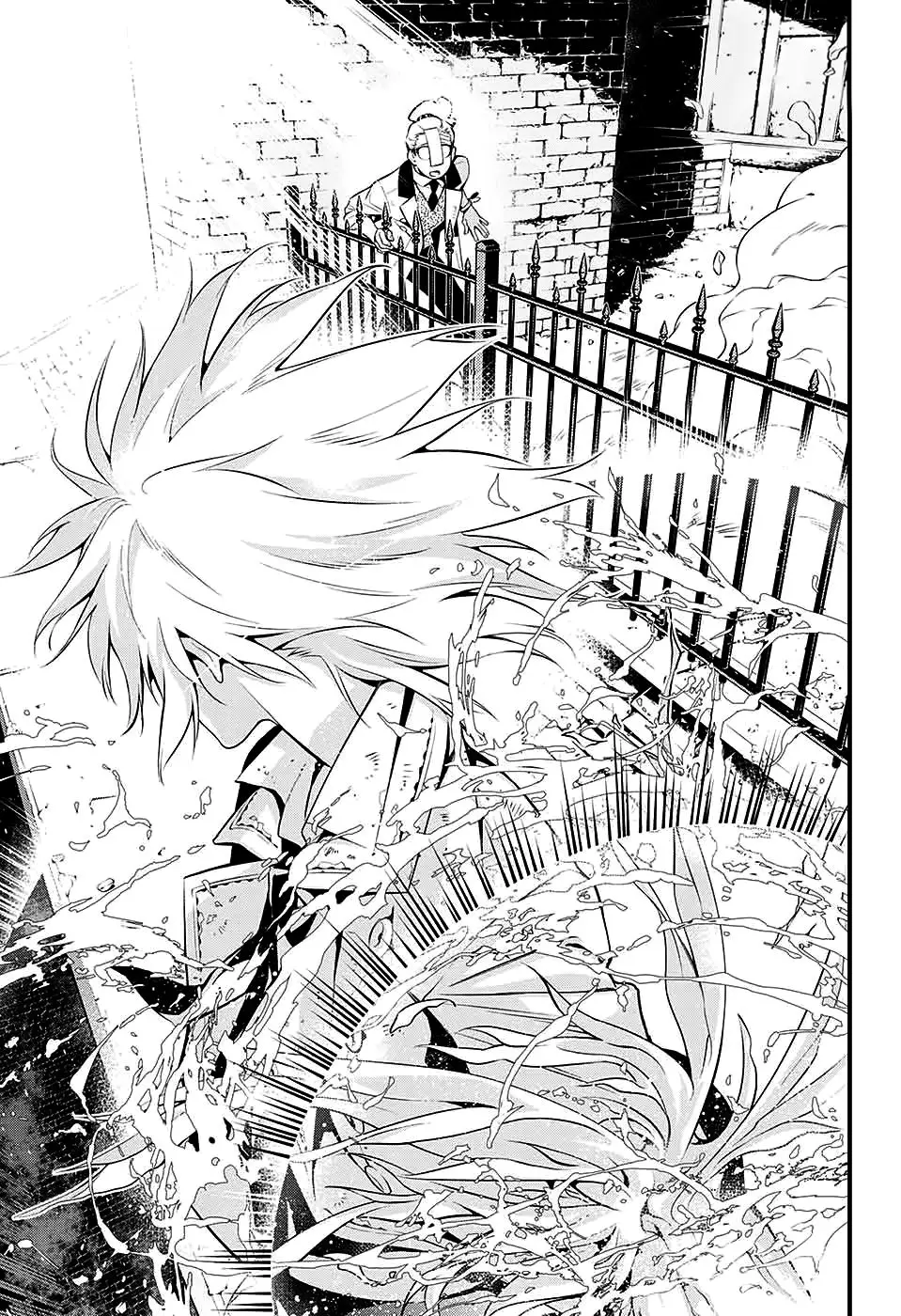 D.Gray-man capítulo 225 página 22