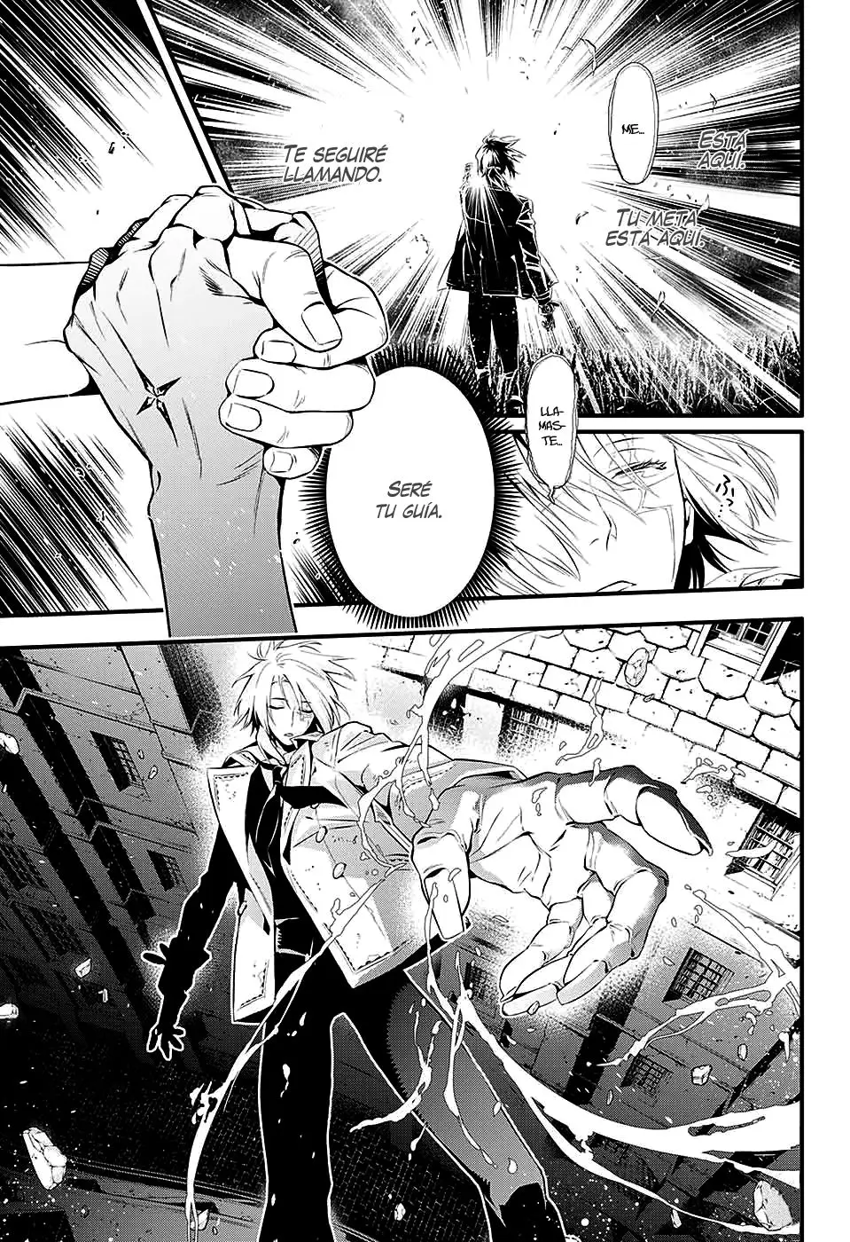 D.Gray-man capítulo 225 página 26