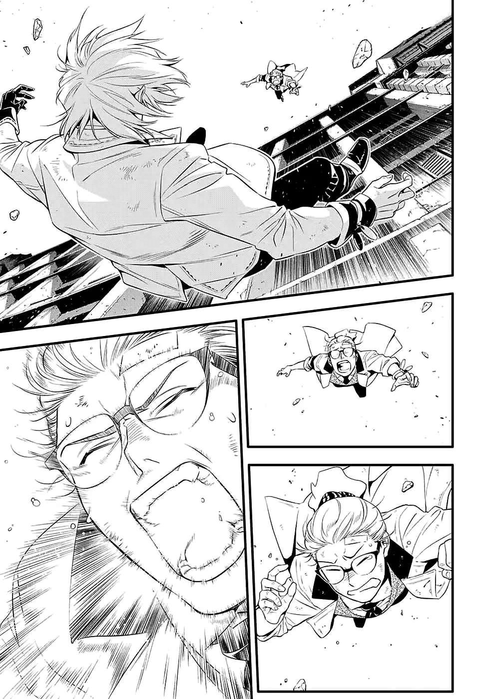 D.Gray-man capítulo 225 página 30