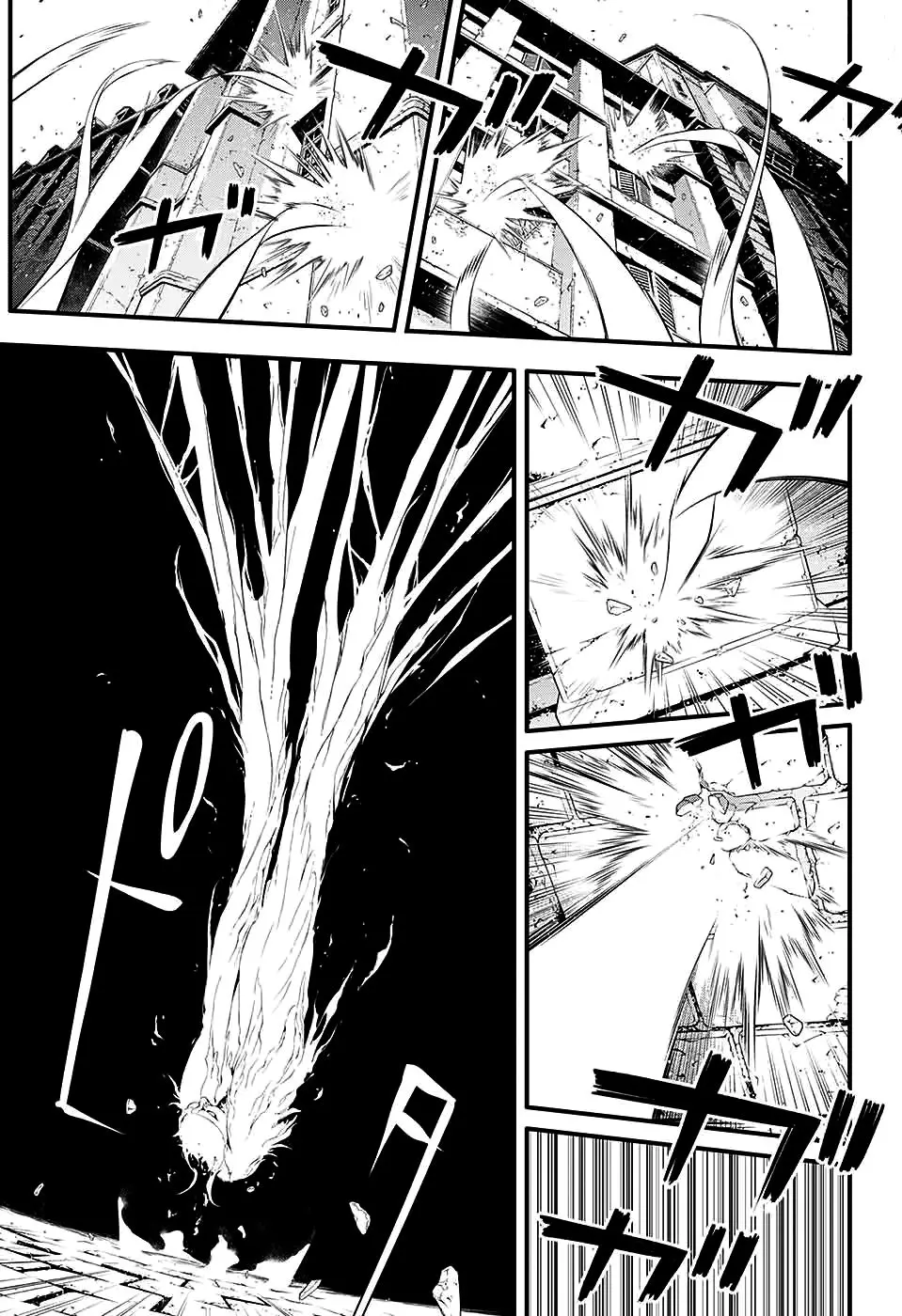D.Gray-man capítulo 225 página 33