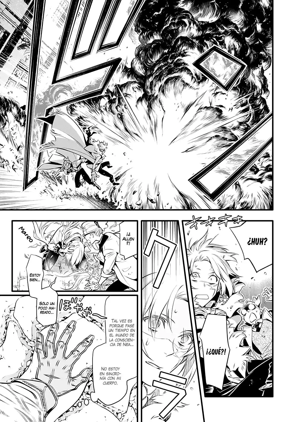 D.Gray-man capítulo 226 página 15