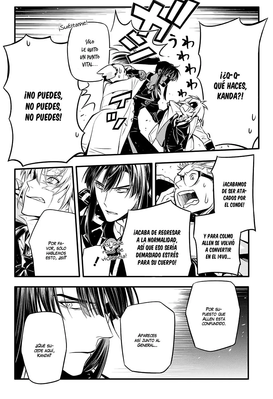D.Gray-man capítulo 227 página 13