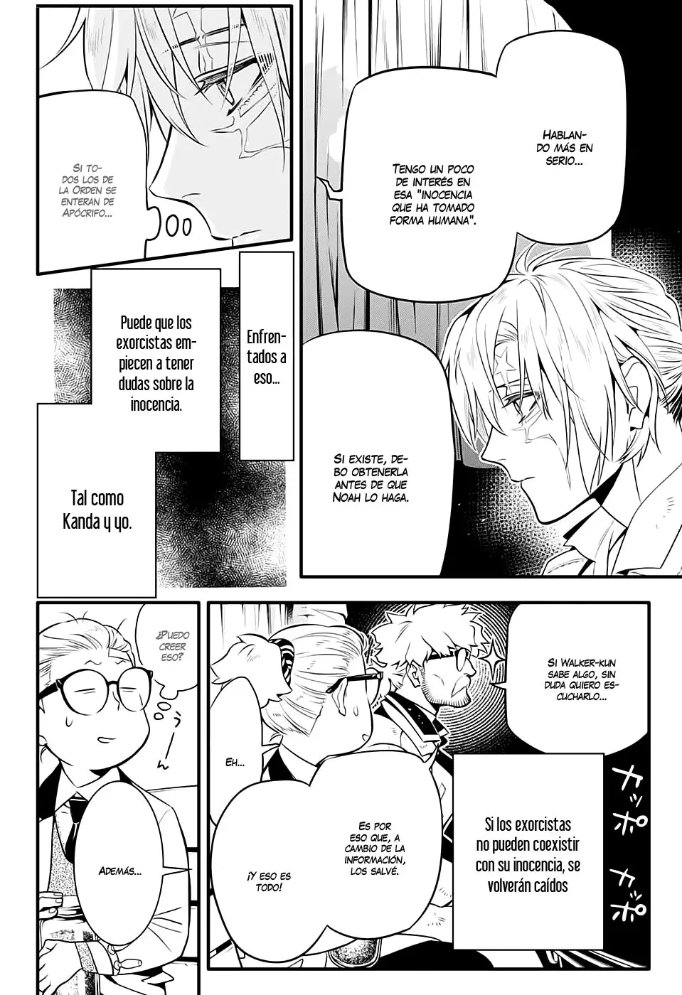 D.Gray-man capítulo 229 página 16