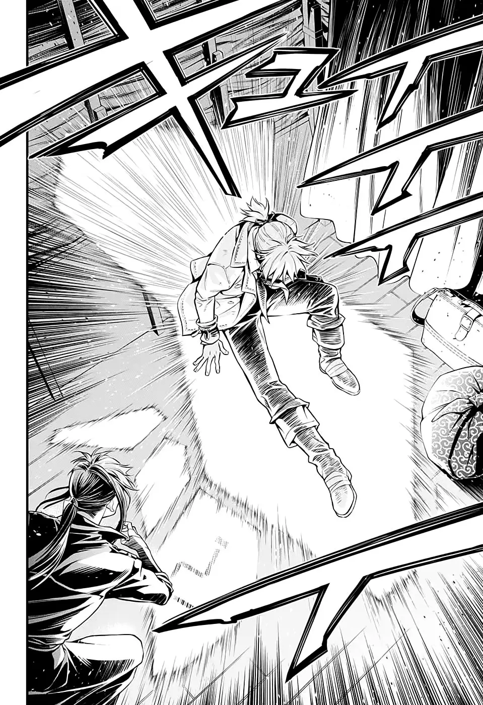 D.Gray-man capítulo 229 página 26