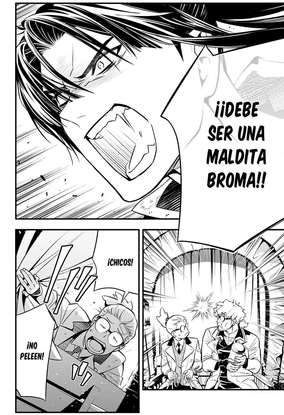 D.Gray-man capítulo 229 página 28