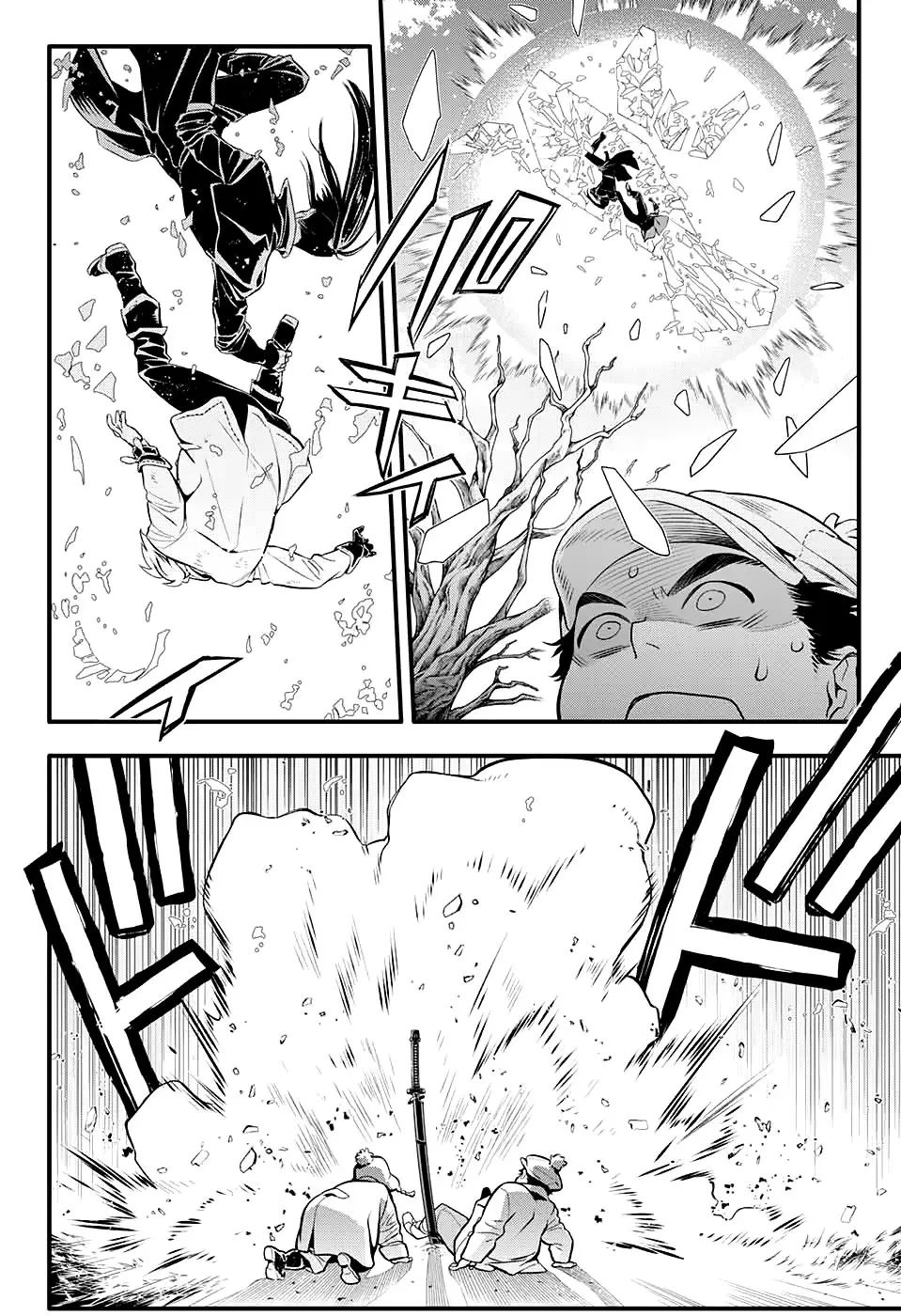 D.Gray-man capítulo 230 página 7