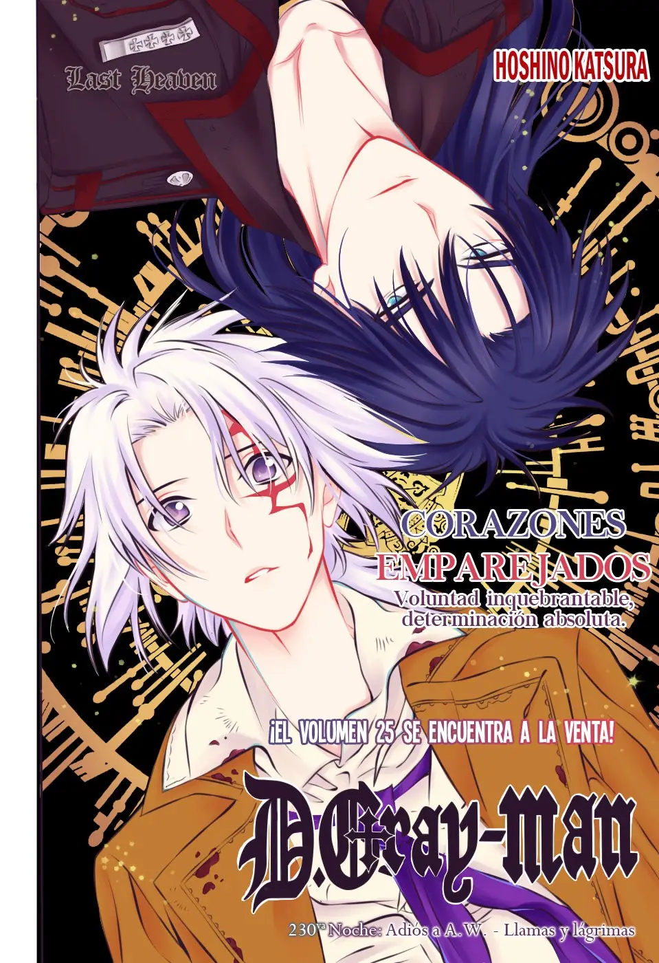 D.Gray-man capítulo 230 página 9