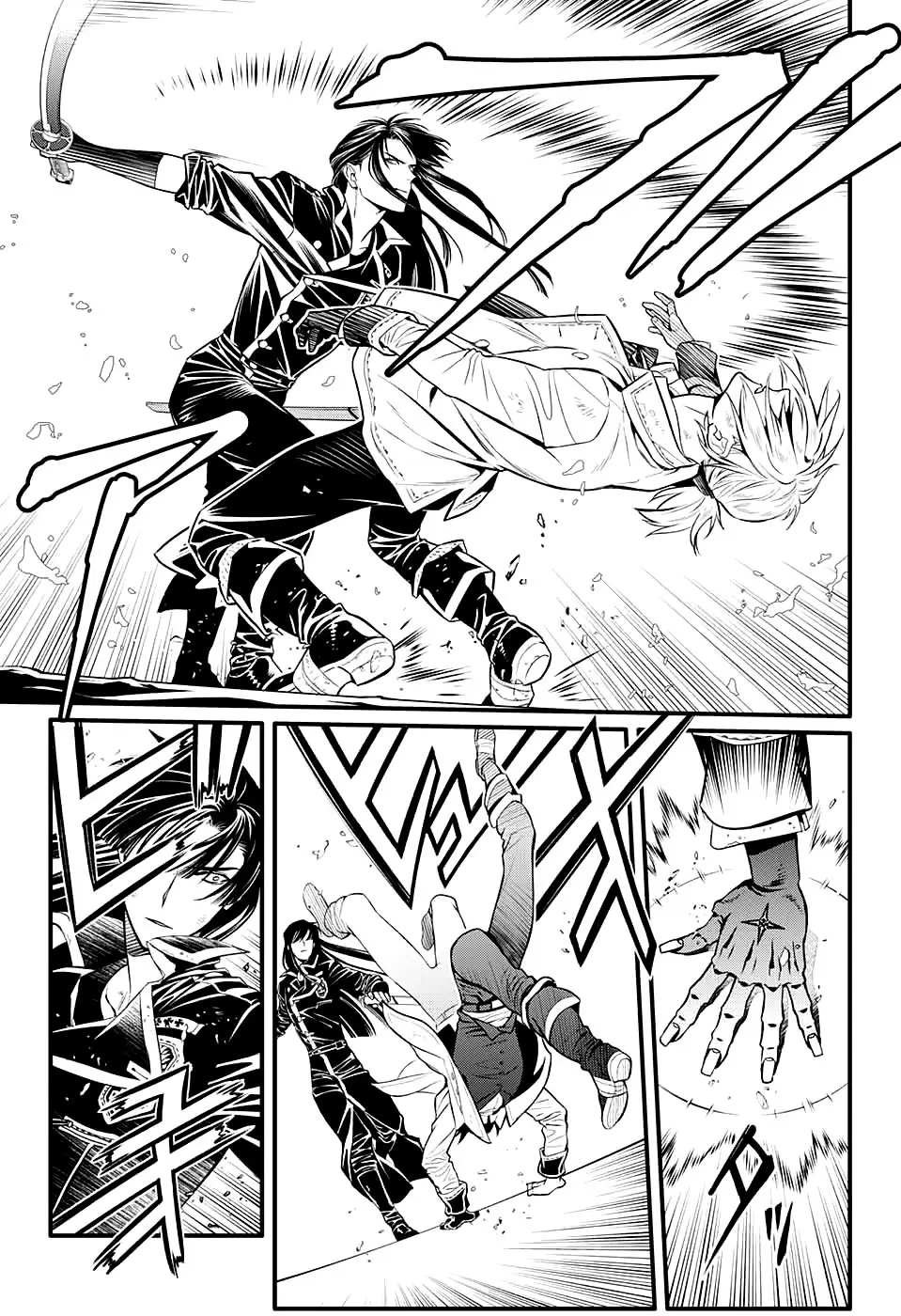D.Gray-man capítulo 230 página 21