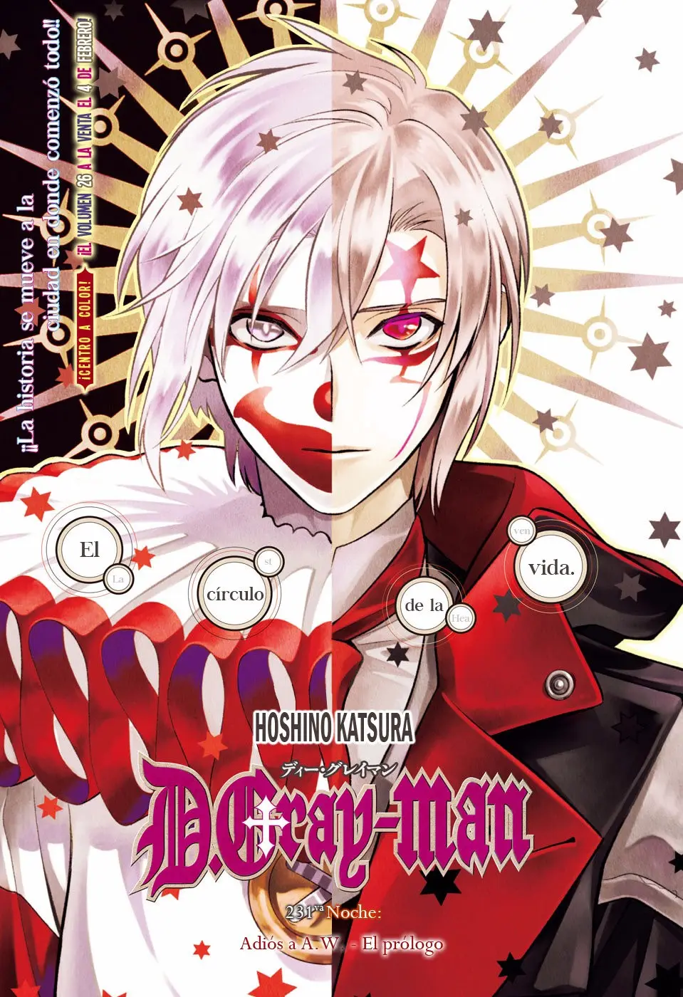 D.Gray-man capítulo 231 página 3