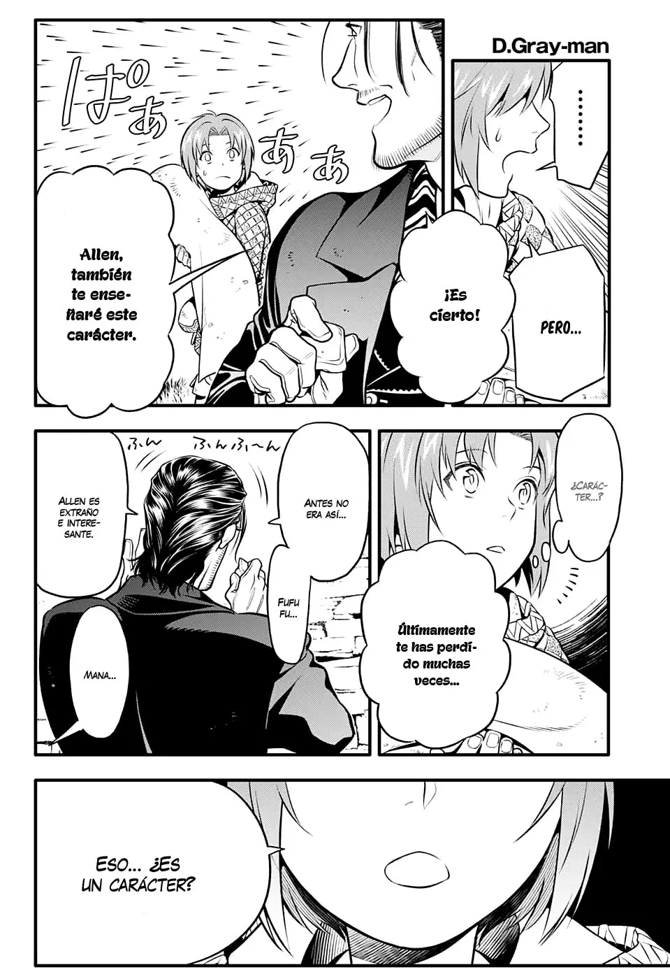 D.Gray-man capítulo 231 página 5