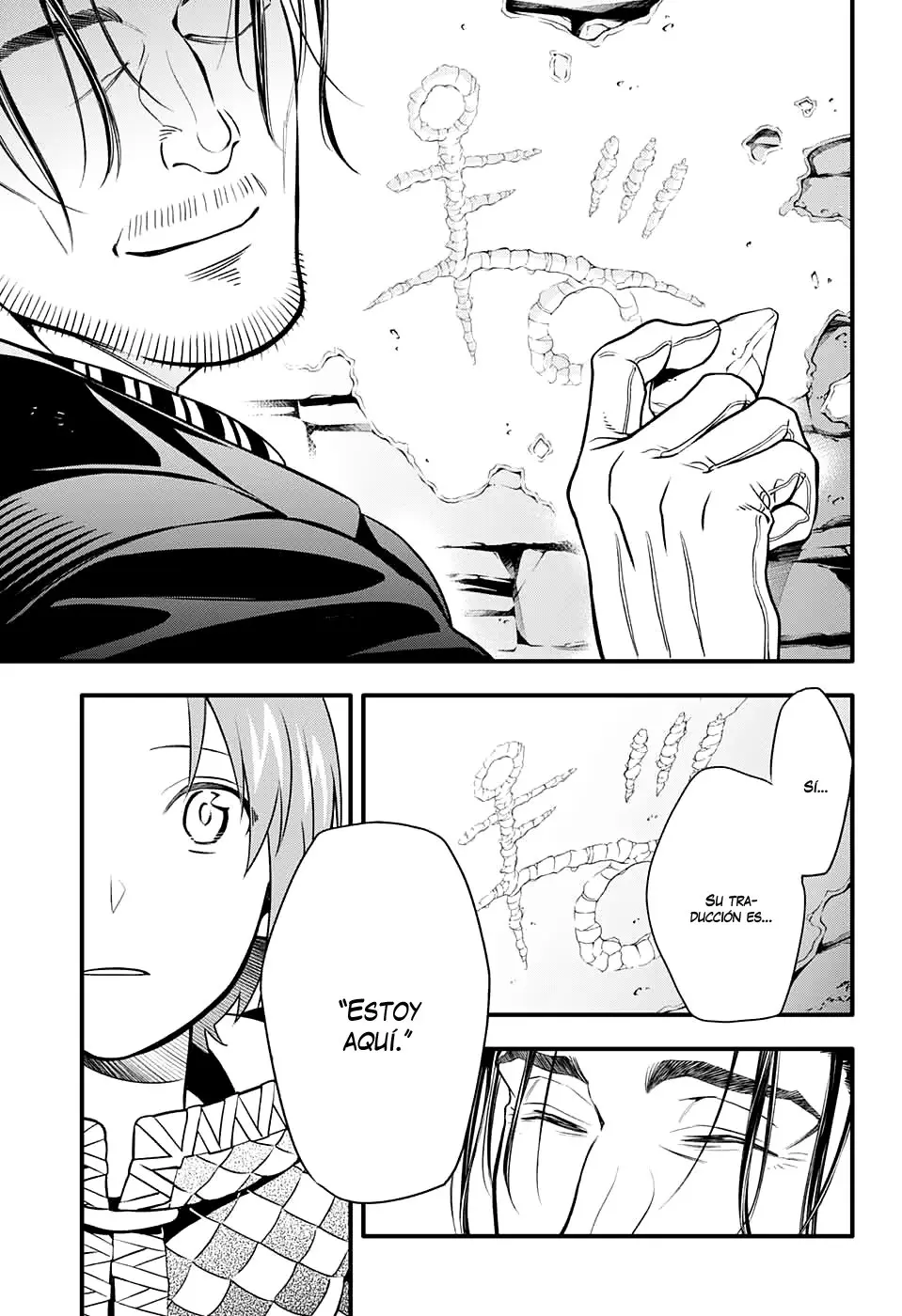 D.Gray-man capítulo 231 página 6