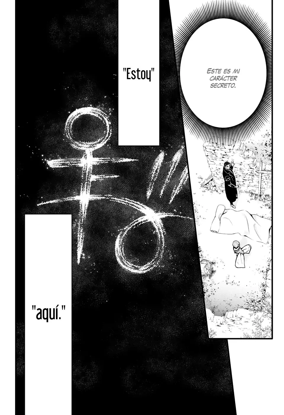 D.Gray-man capítulo 231 página 7