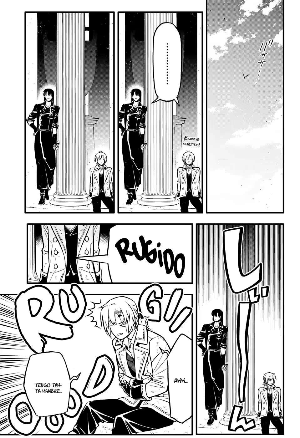 D.Gray-man capítulo 231 página 12