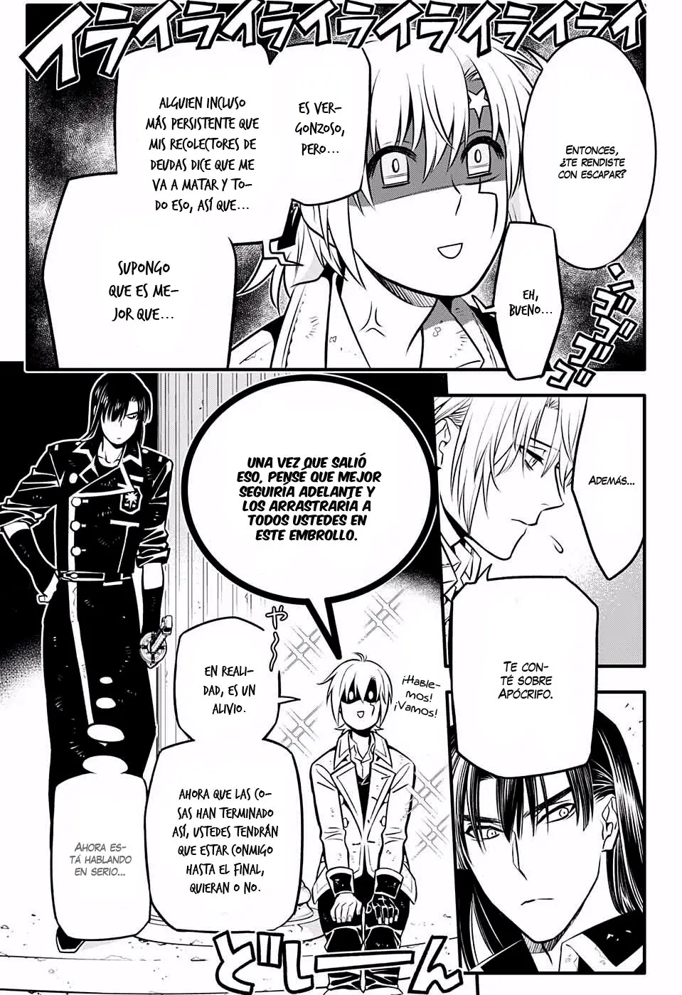 D.Gray-man capítulo 231 página 14