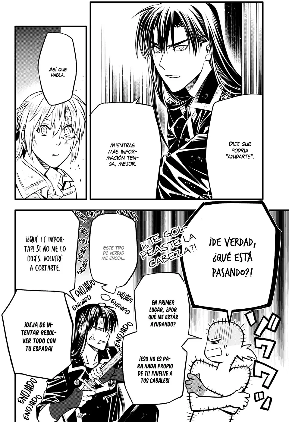 D.Gray-man capítulo 231 página 17