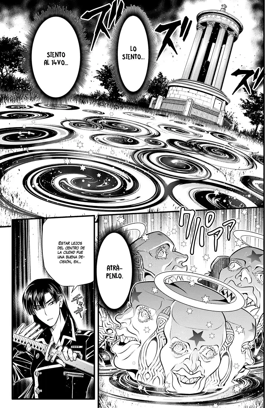 D.Gray-man capítulo 231 página 20