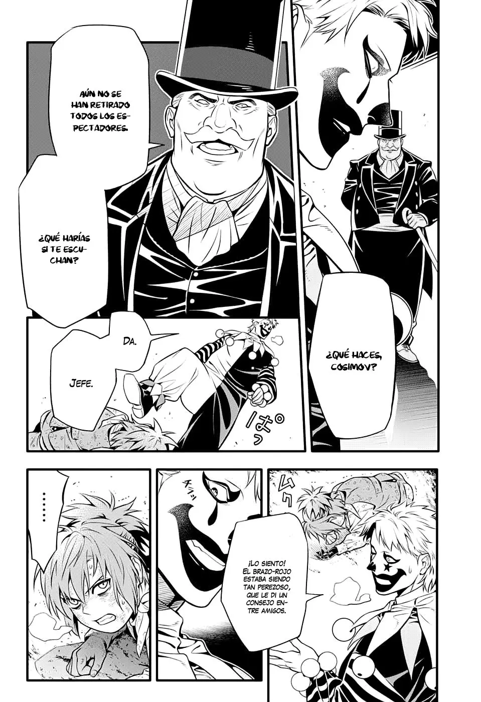 D.Gray-man capítulo 232 página 24