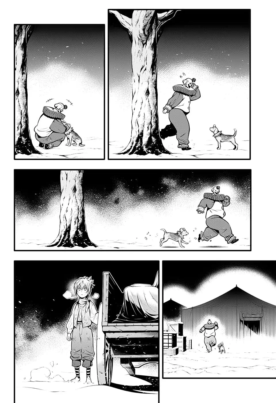 D.Gray-man capítulo 232 página 36