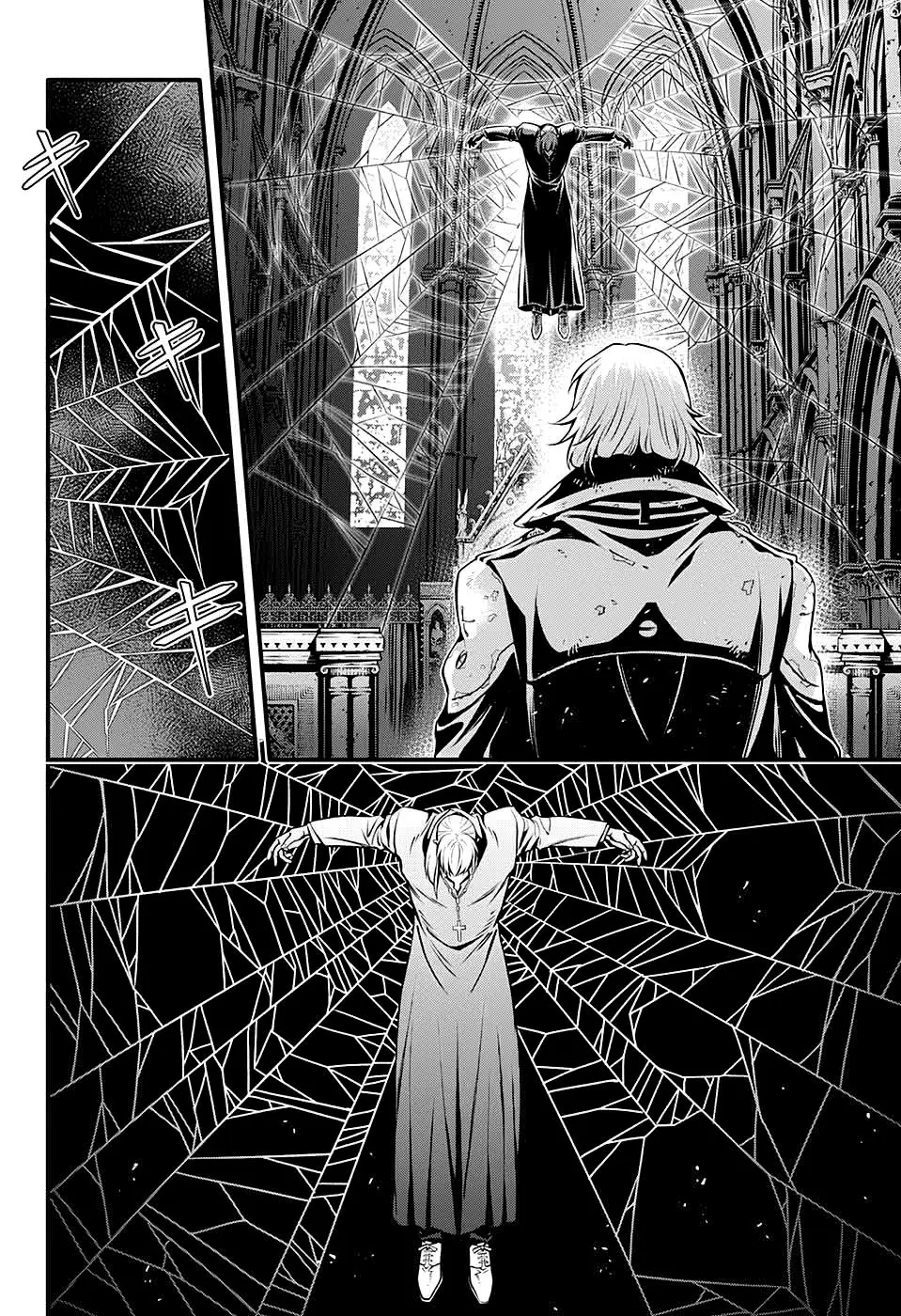 D.Gray-man capítulo 233 página 6