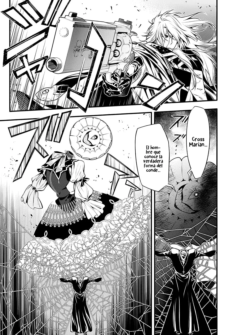 D.Gray-man capítulo 233 página 9