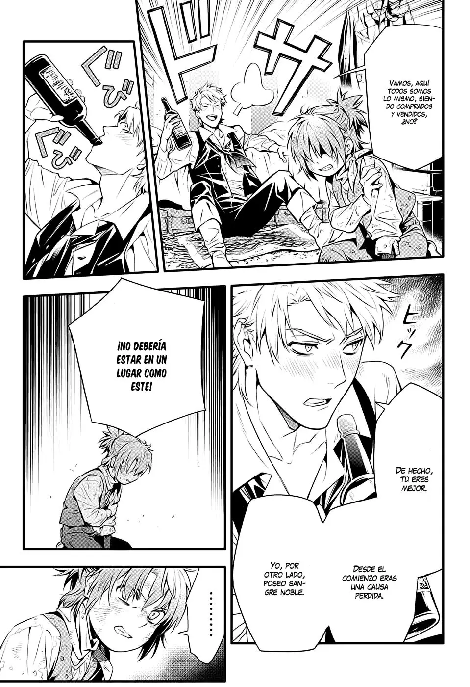 D.Gray-man capítulo 233 página 17