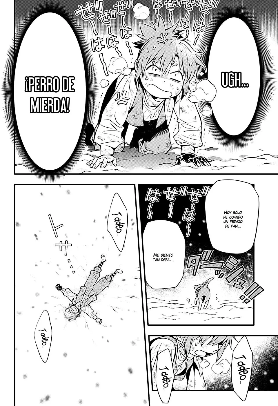 D.Gray-man capítulo 233 página 24