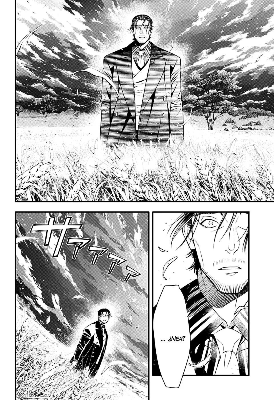 D.Gray-man capítulo 233 página 32
