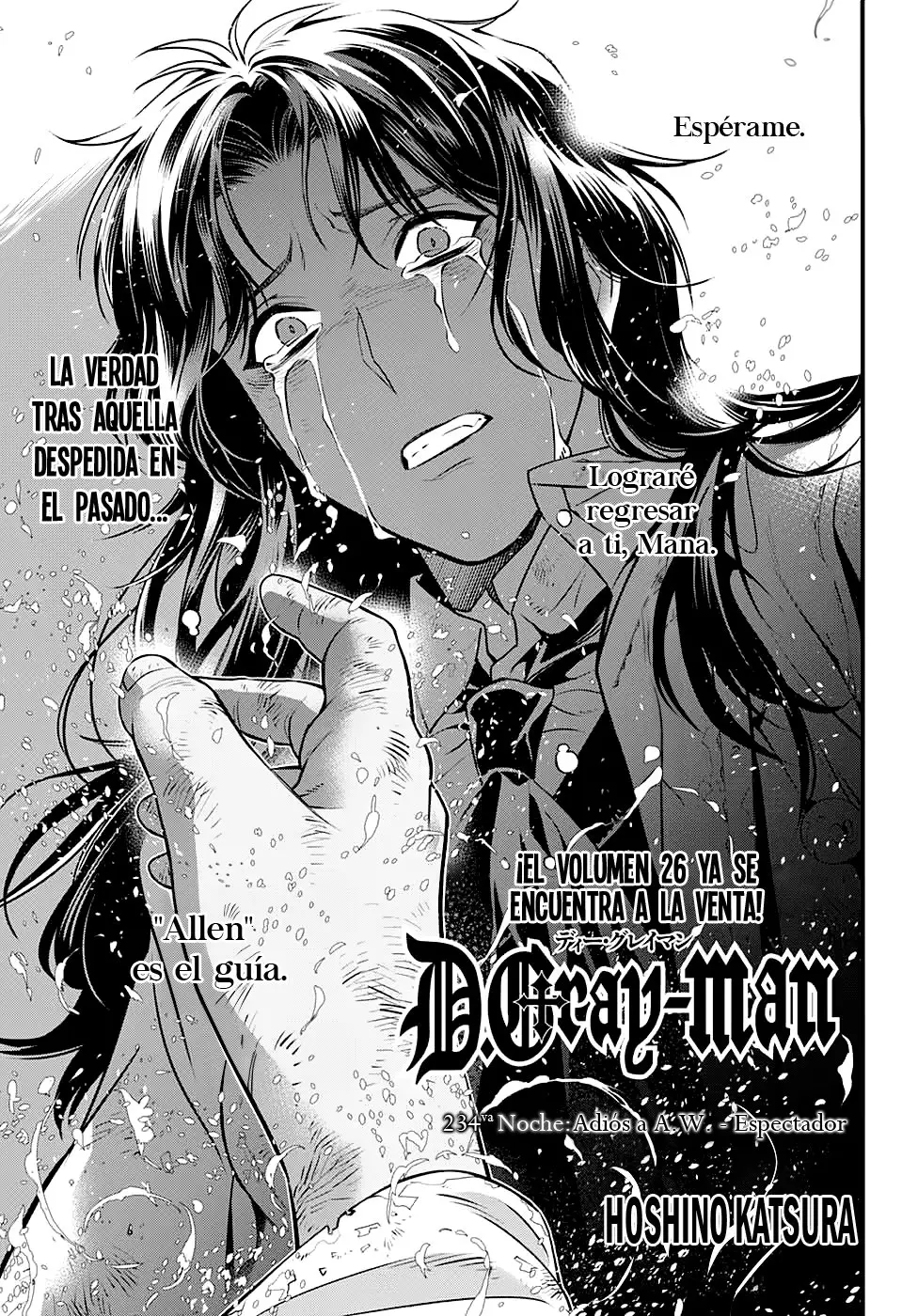 D.Gray-man capítulo 234 página 5