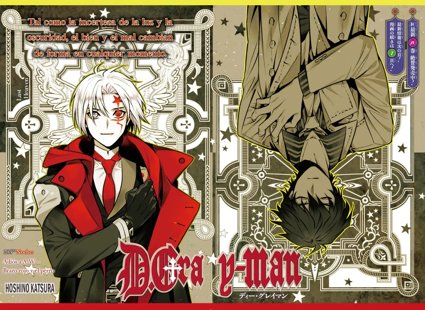 D.Gray-man capítulo 235 página 3