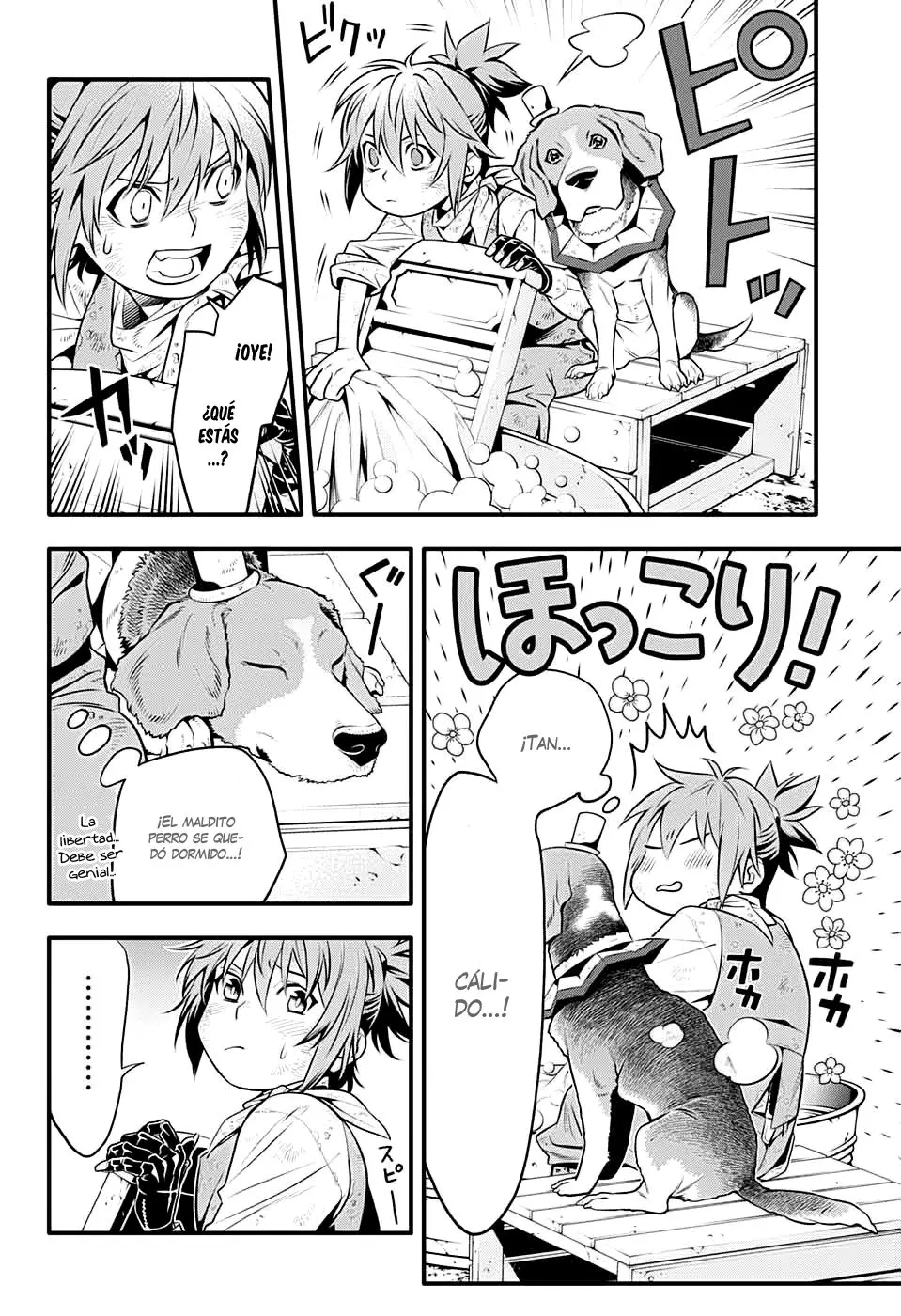 D.Gray-man capítulo 235 página 18