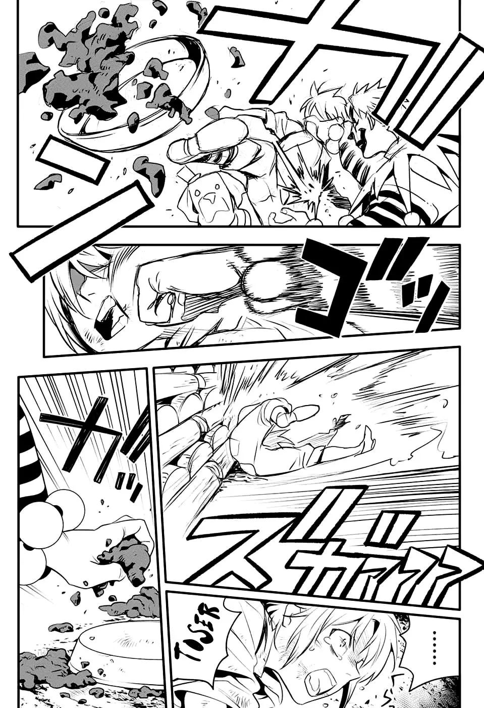 D.Gray-man capítulo 235 página 29