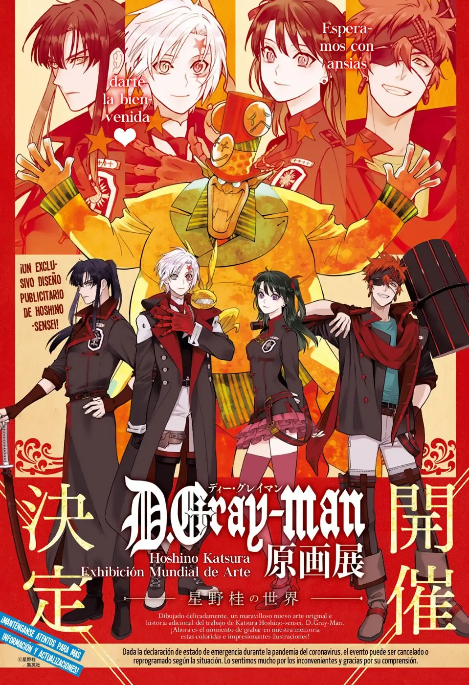 D.Gray-man capítulo 236 página 4