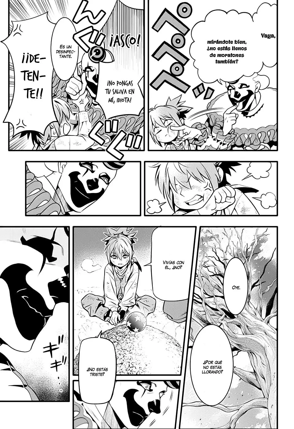 D.Gray-man capítulo 236 página 17