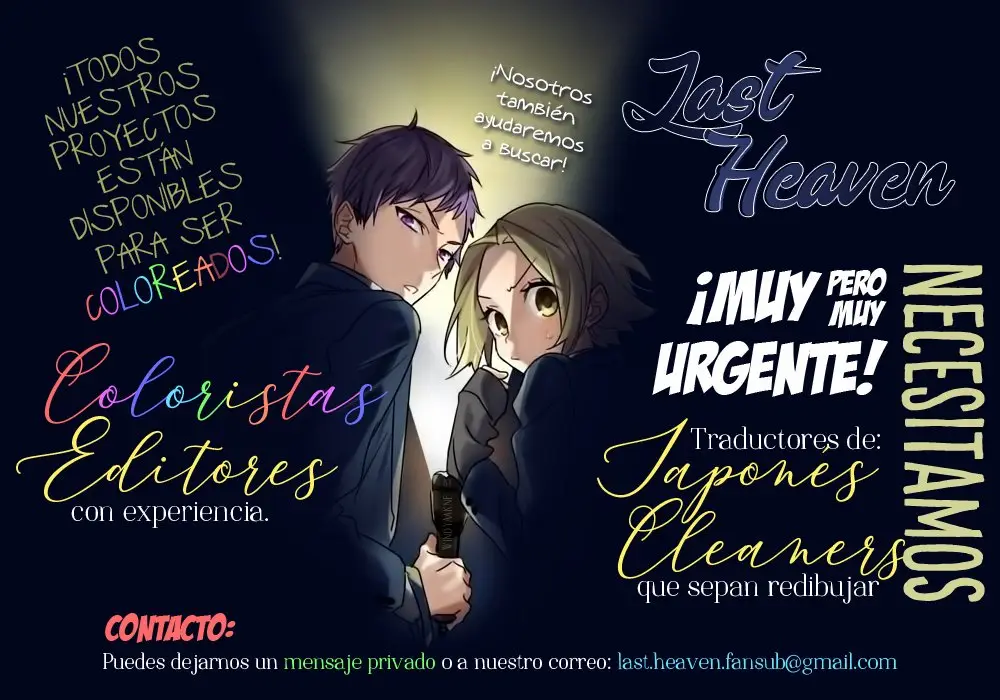 D.Gray-man capítulo 237 página 16