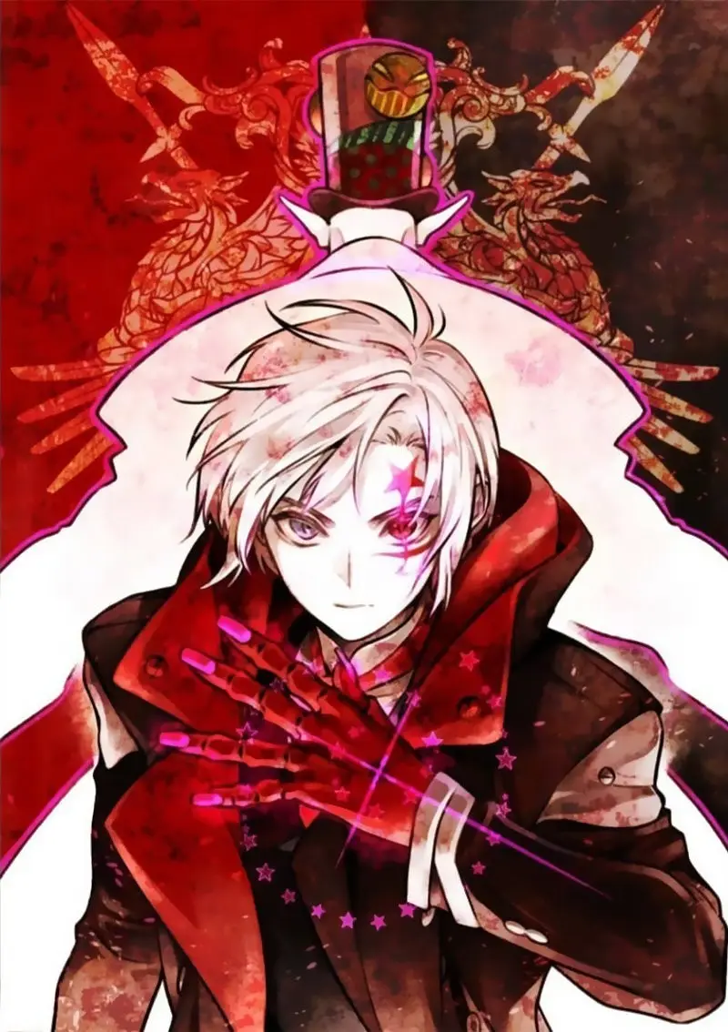 D.Gray-man capítulo 238 página 4