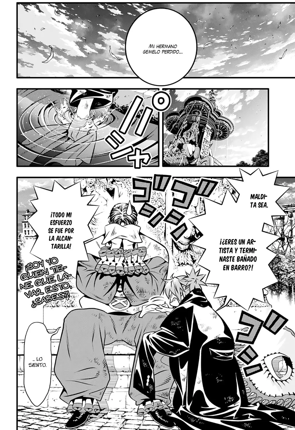 D.Gray-man capítulo 238 página 9