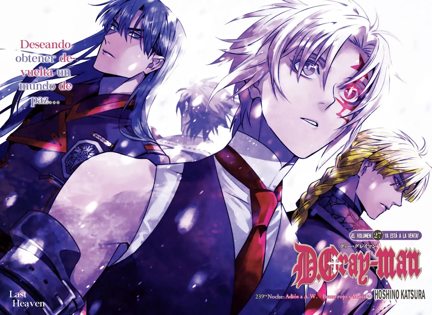 D.Gray-man capítulo 239 página 2