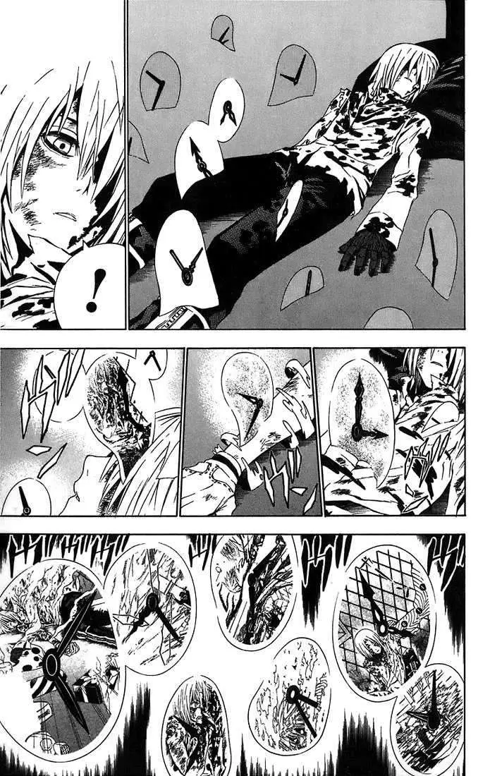 D.Gray-man capítulo 24 página 6