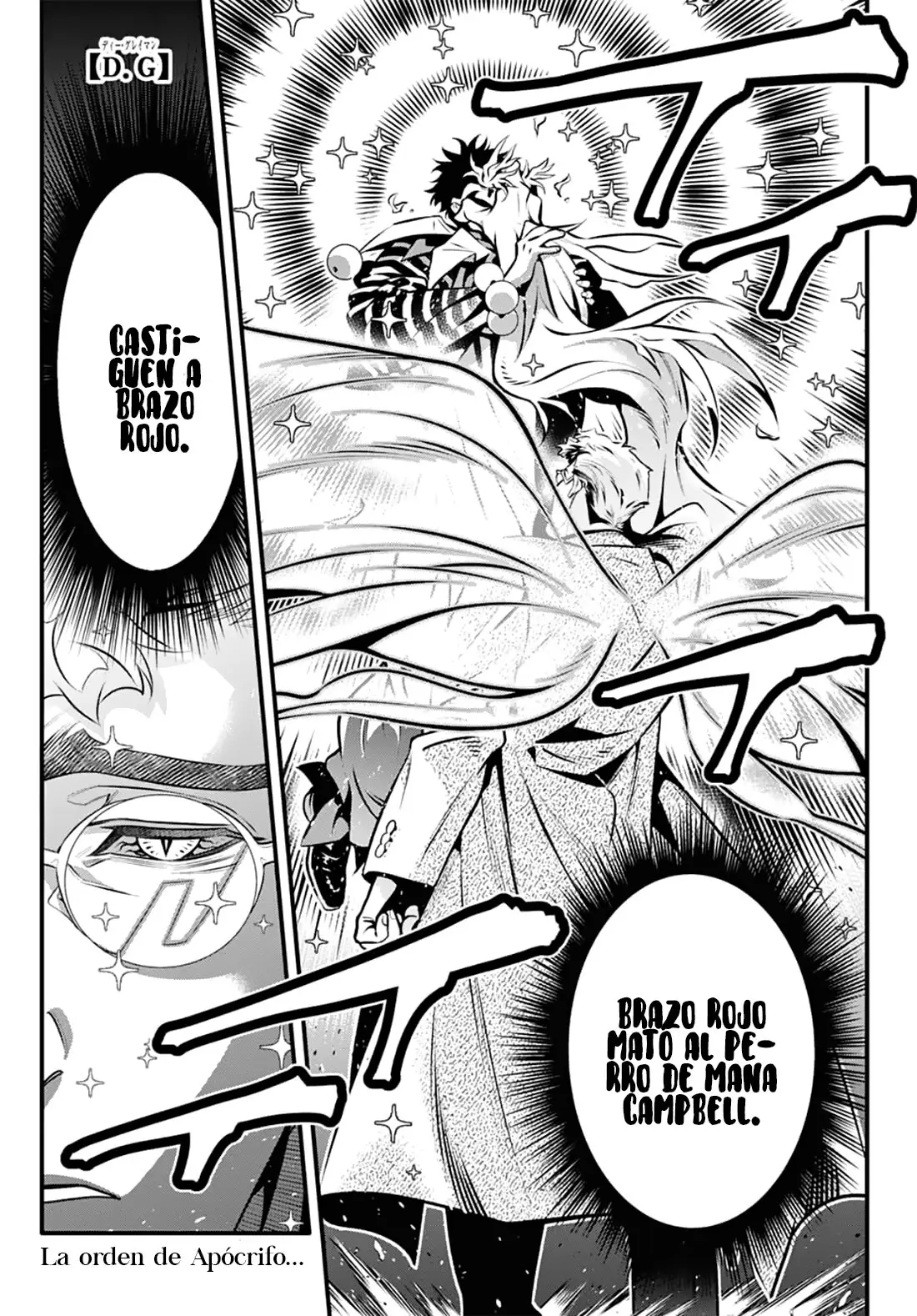 D.Gray-man capítulo 240 página 4