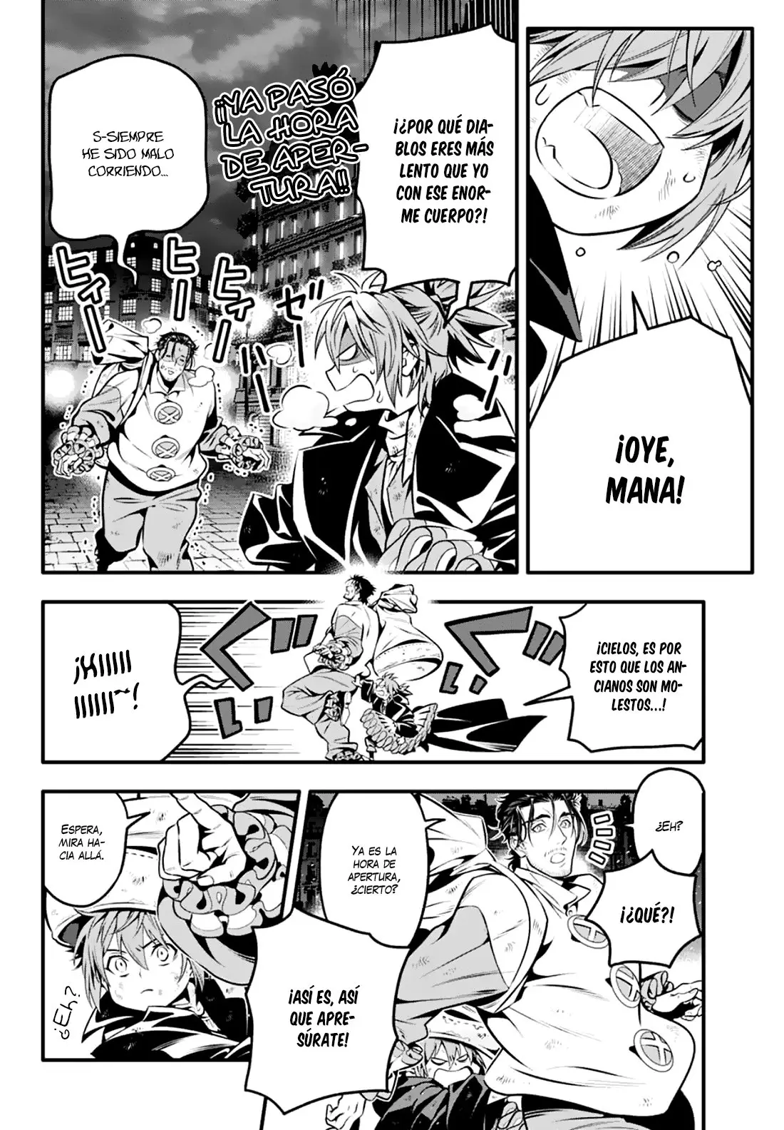 D.Gray-man capítulo 240 página 9
