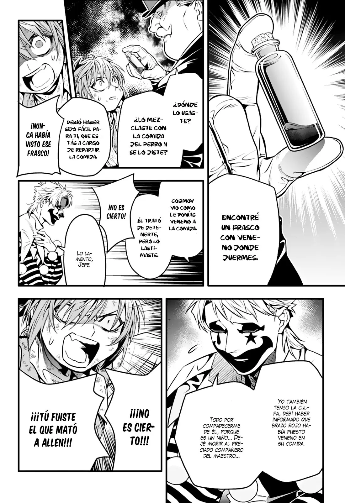 D.Gray-man capítulo 240 página 17