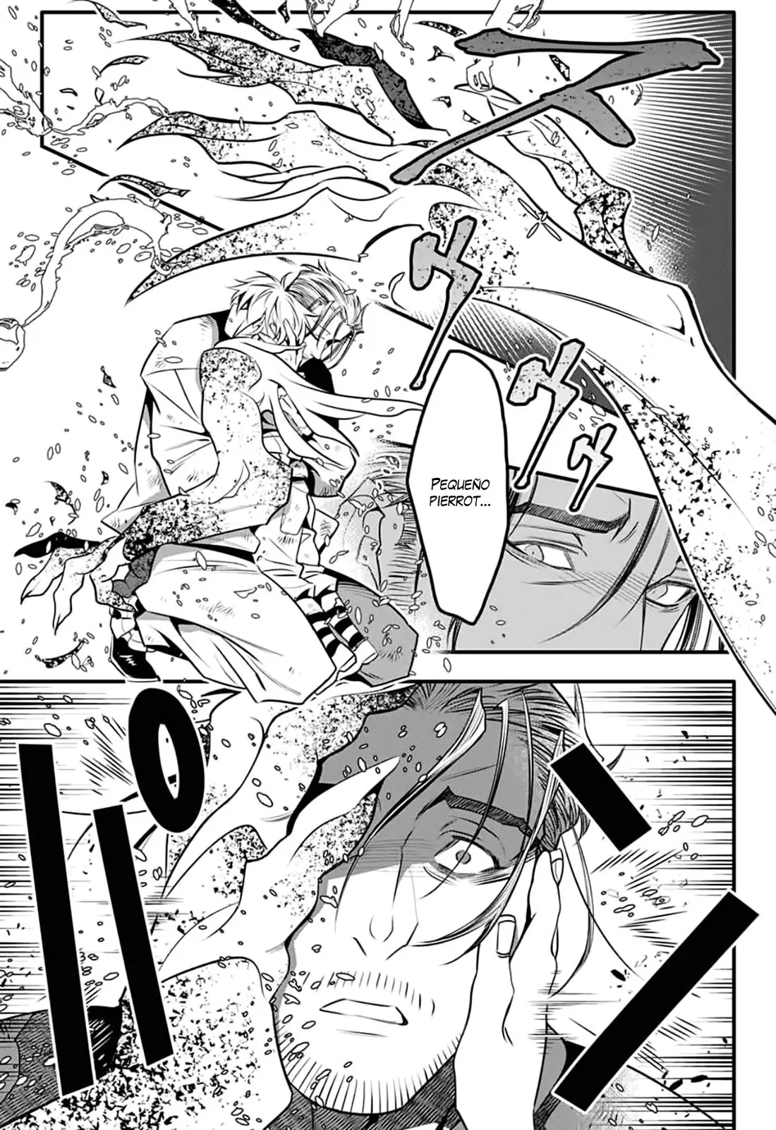 D.Gray-man capítulo 241 página 17