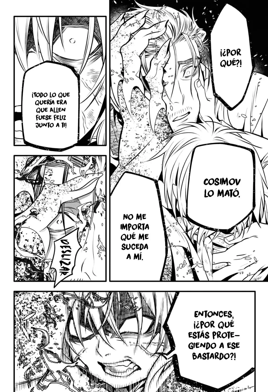 D.Gray-man capítulo 241 página 18